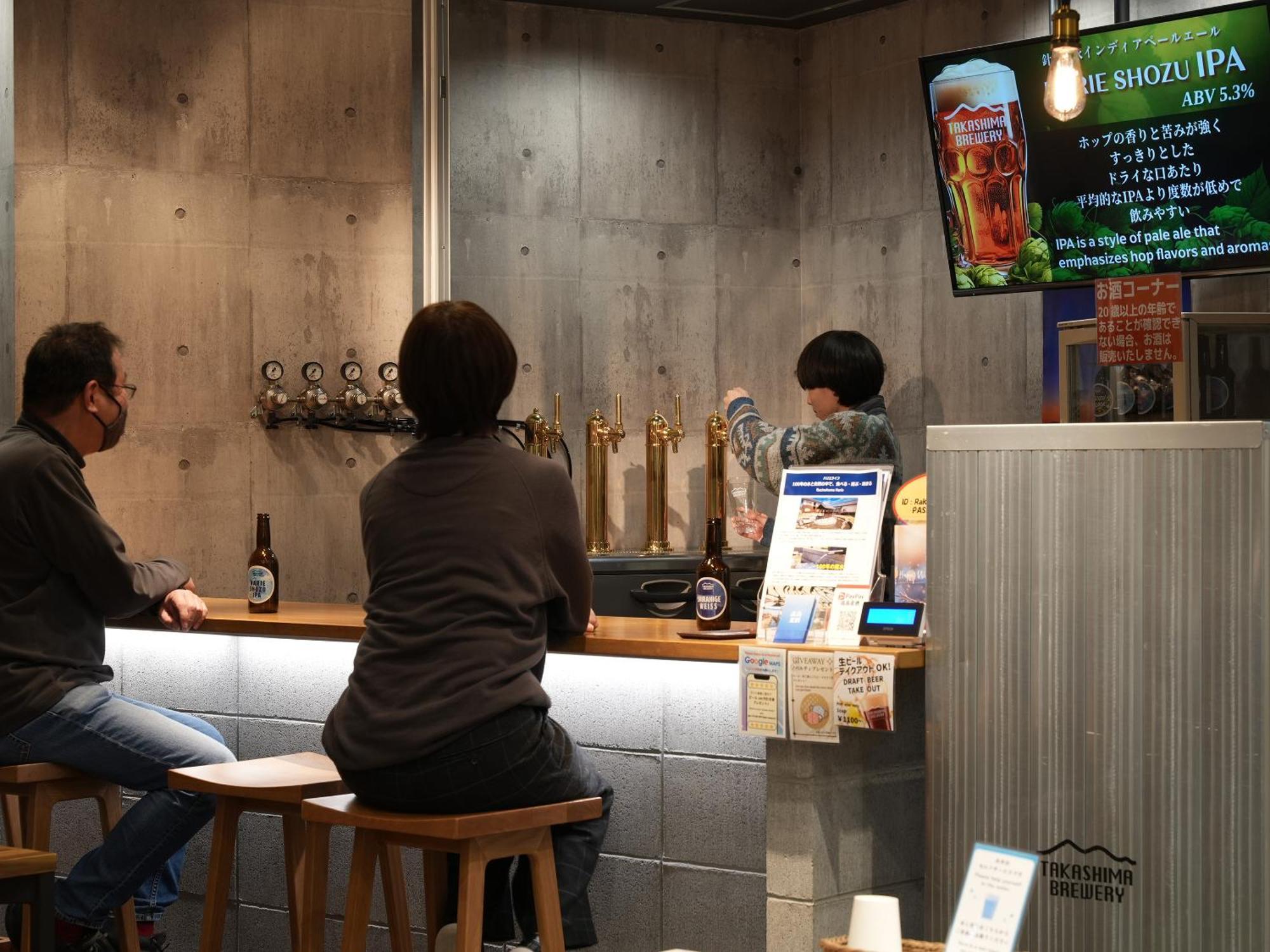 Racine Home Kyoto Self Check-In Zewnętrze zdjęcie