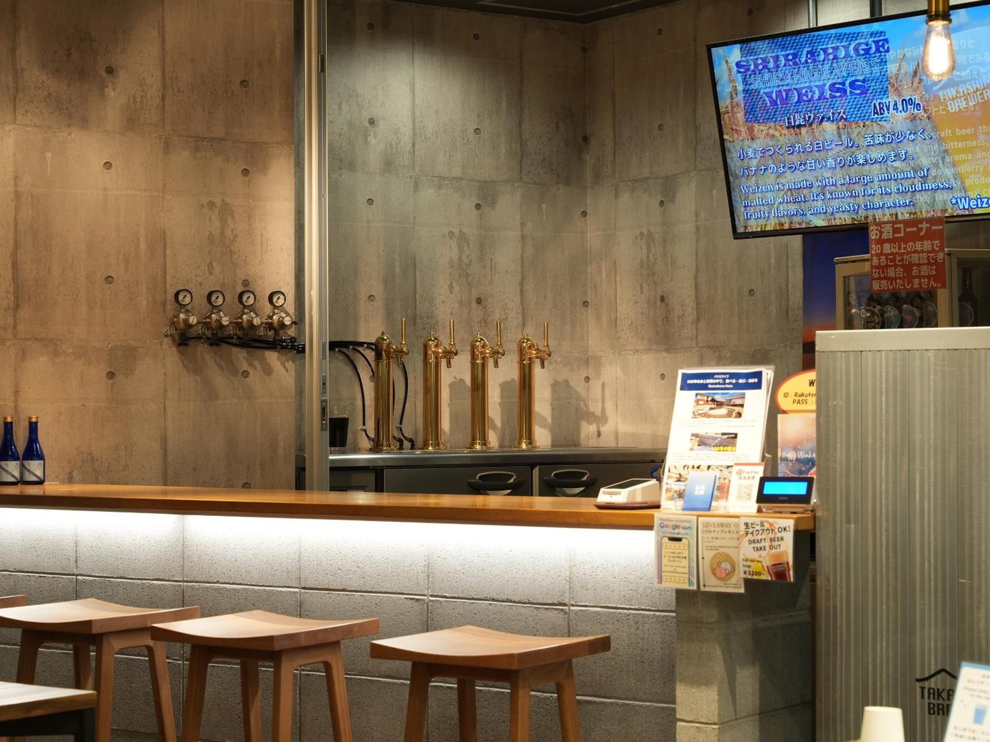Racine Home Kyoto Self Check-In Zewnętrze zdjęcie