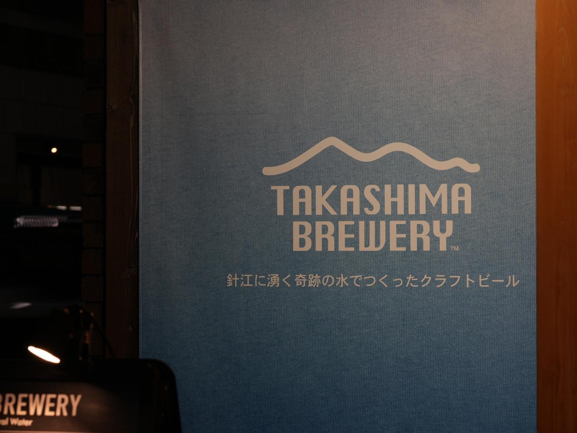 Racine Home Kyoto Self Check-In Zewnętrze zdjęcie