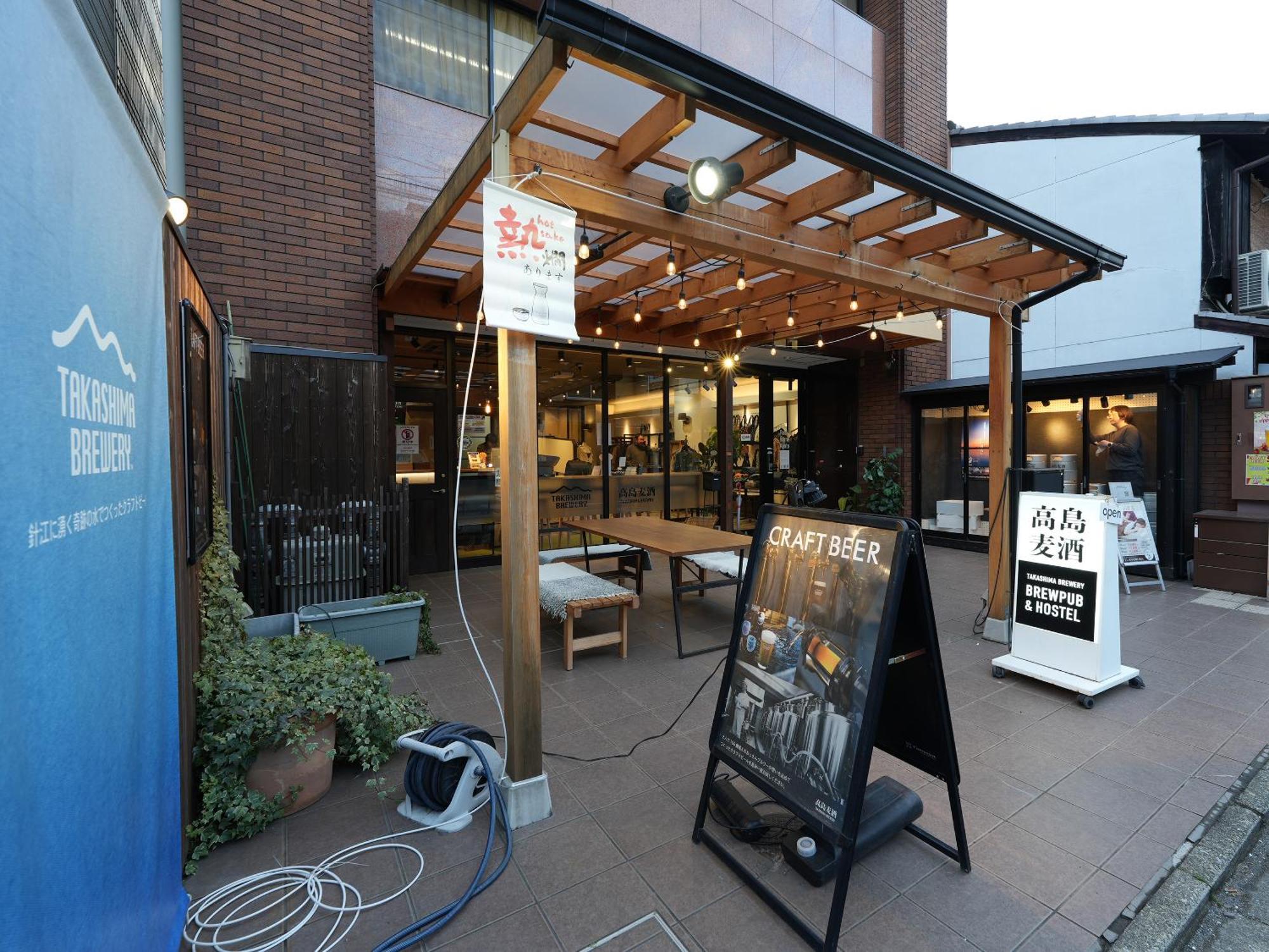 Racine Home Kyoto Self Check-In Zewnętrze zdjęcie